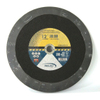 General Purpose Chop Saw Wheel, 14-Inch X 7/64-Inch X 1-Inch